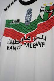 palestine football shirt