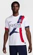 psg jersey