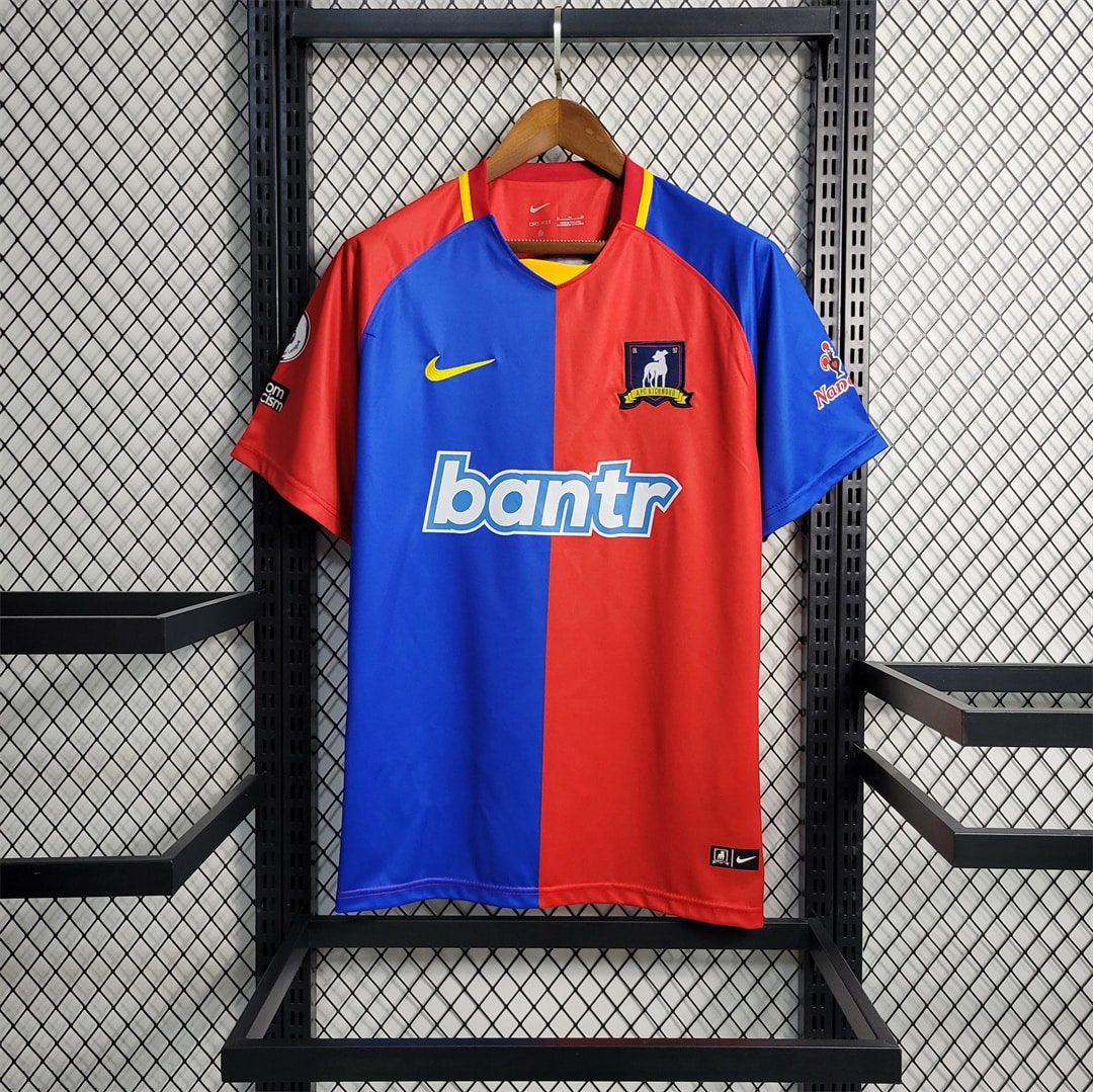 afc richmond kit